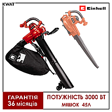 Пилосос садовий електричний 3000 Вт Einhell GC-EL 3000 E Всмоктування Видув Мішок 45 л