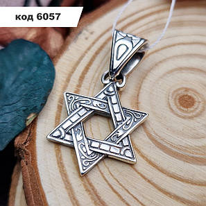 Двосторонній срібний кулон "Зірка Давида" 925° проби, фото 1