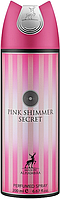 Дезодорант Alhambra Pink Shimmer Secret для женщин - deo spray 200 ml