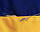 Прапор України державний символ, синьо-жовтий прапор, сувенір у закритій банці, фото 3