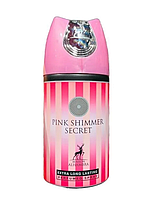 Дезодорант Alhambra Pink Shimmer Secret для женщин - deo spray 250 ml