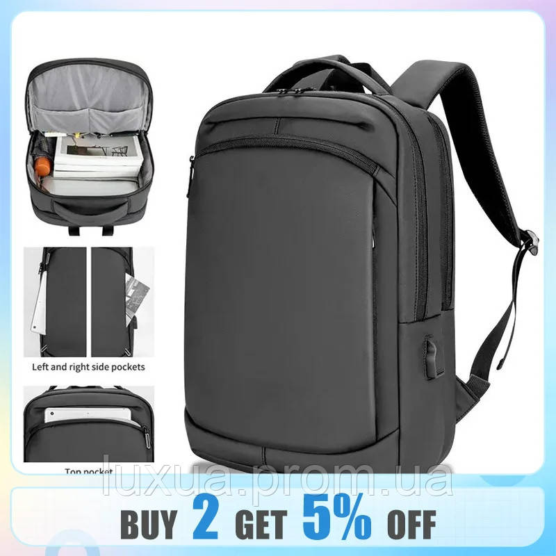 Бізнес-рюкзак для ноутбука з якісним поліуретановим покриттям. 16,5-дюймовий