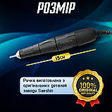 Змінна ручка для фрезера STRONG 210 102L 35000об манікюрний фрезер Стронг, ручка двигун запасна для манікюру, для машинки фрейзера, фото 6