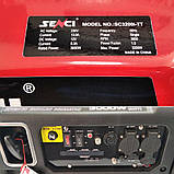 Генератор SC3200i-TT інверторний бензиновий у рамі Senci, фото 2