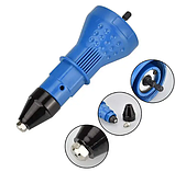 Насадка заклепочник на дриль для витяжних заклепок заклепувальний перехідник, фото 2