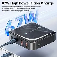 Зарядное устройство Toocki многопортовое 67W GaN USB зарядная станция настольная быстрая зарядка