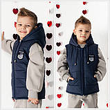 Стильний дитячий жилет на хлопчика Женька,розміри 116-140, фото 2