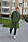 Спортивний костюм оверсайз хакі весняний, чоловічий спортивний костюм з капюшоном весна літо осінь oversize M, фото 7