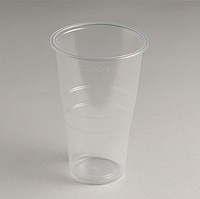 Пивний Квасний Стакан одноразовий пластиковий 500 мл(50 шт)Андрекс з міткою