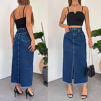 Темно-синяя длинная(макси) джинсовая юбка с разрезом спереди Котон