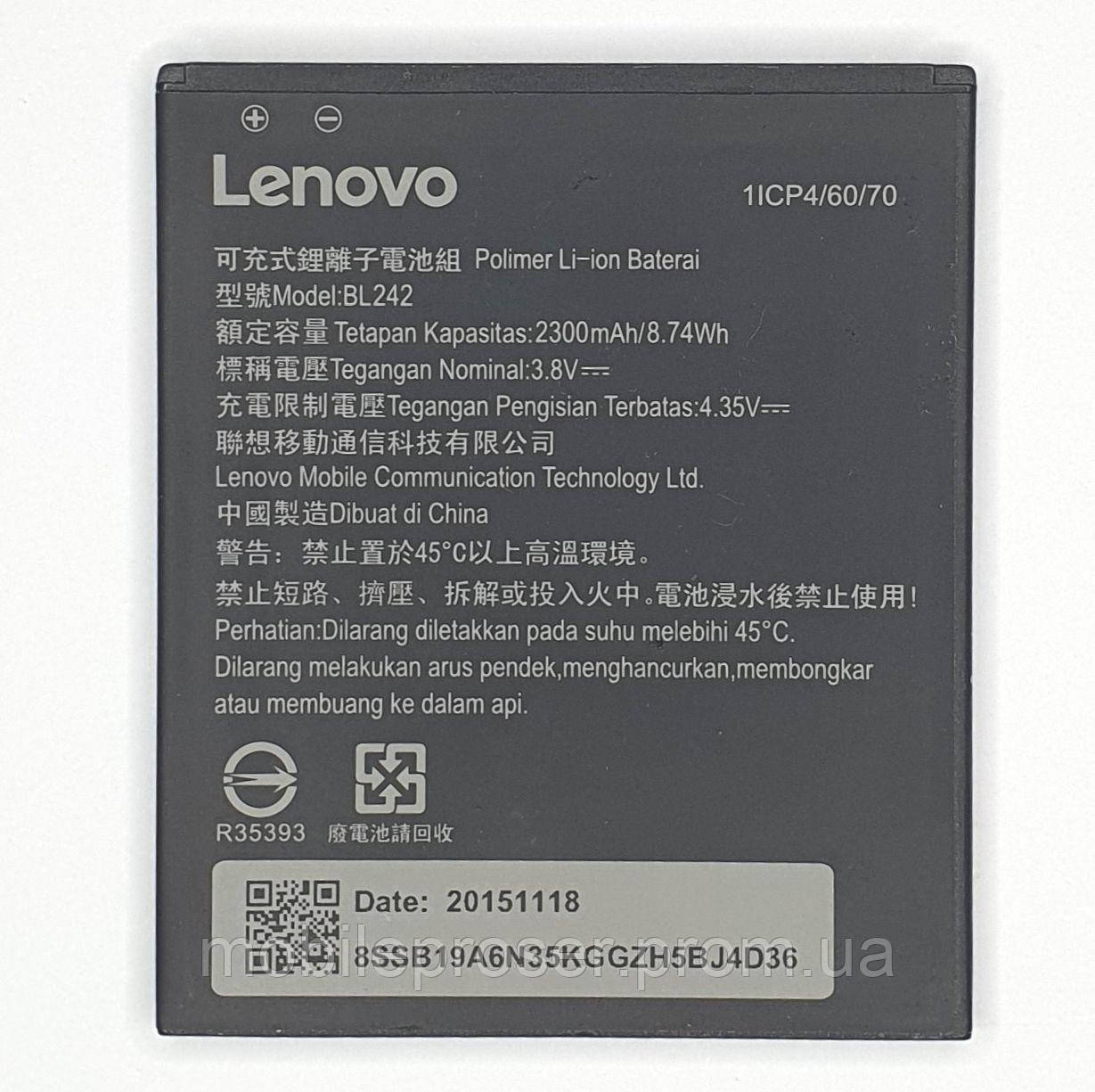 Аккумулятор lenovo a6010 | Сравнить цены и купить по акции со скидкой на  Prom.ua