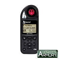 Метеостанция Ruger Kestrel 5700 LINK Ballistics Weather Meter