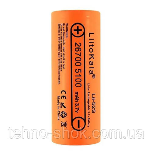 Акумулятор 26700, LiitoKala Lii-52S, 5000mAh