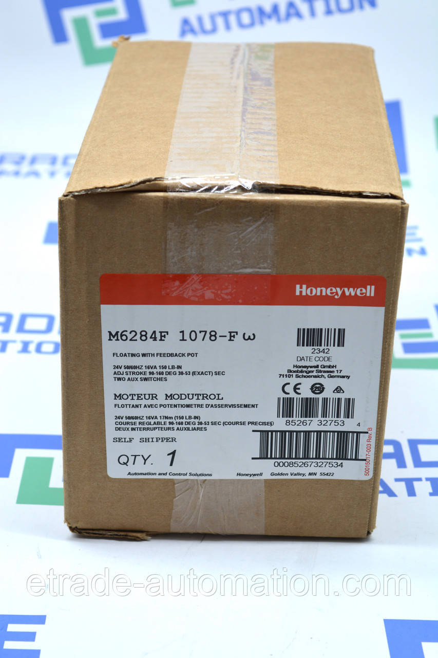 Сервопривід Honeywell M6284F1078-F/U