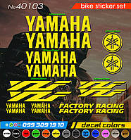 Yamaha YZF комплект наклеек, наклейки на мотоцикл, скутер, квадроцикл