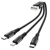 Кабель HOCO Combo 3-in-1 Lightning Micro USB Type-C Harbor charging cable X47 0.25m 2.4A