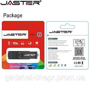 Флешка USB (накопичувач) 8 gb Jaster 2в1 USB-MicroUSB OTG