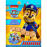 Печиво "Paw Patrol Butter flavoured Cookies", 150 г, фото 2