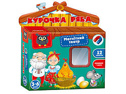 Настільна гра магнітний театр Курочка ряба Vladi Toys VT3206-31