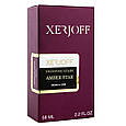 Xerjoff Amber Star Perfume Newly унісекс 58 мл, фото 6
