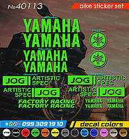 Yamaha AS jog комплект наклеек, наклейки на мотоцикл, скутер, квадроцикл
