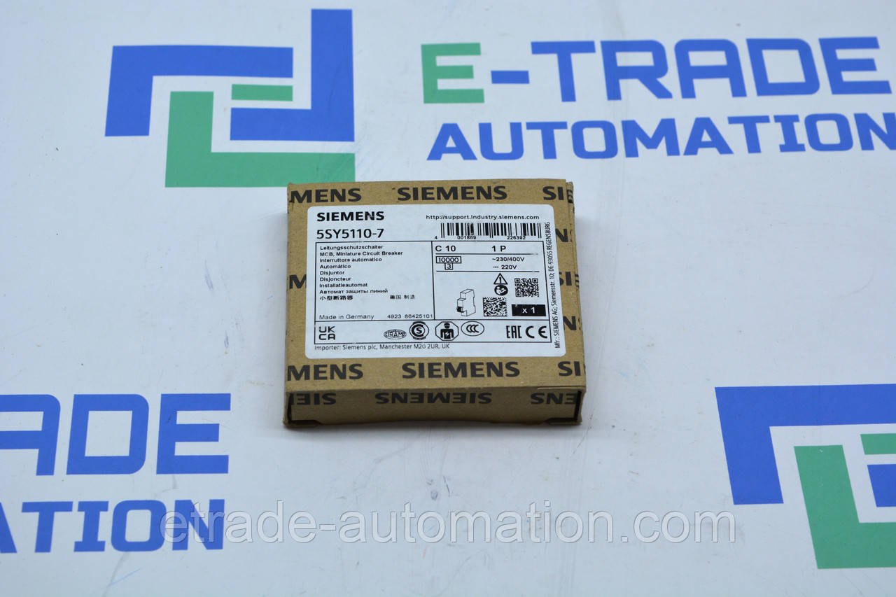 Вимикач автоматичний Siemens 5SY5110-7