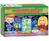 Набір для експериментів Ranok Захоплюючі досліди для початківців, 12114126У