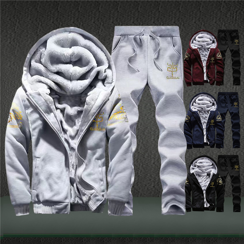 Спортивний костюм зимовий з капюшоном, тепла толстовка + штани, чорний White Bear, 3XL - 4XL