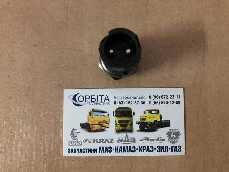 まきページ 5465407057_w640_h640_546540705