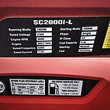 Генератор SC2000i-L інвертор Senci бензиновий, фото 4