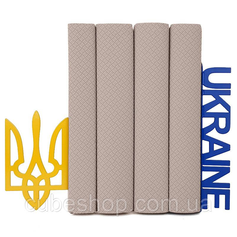 Упори для книг Glozis Ukraine