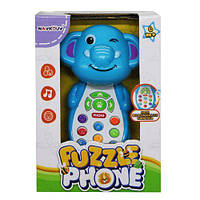 Интерактивная игрушка "Puzzle phone: Слоненок"