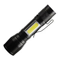 Перезаряжаемый светодиодный фонарик LED Flashlights с 3 режимами на аккумуляторной батарее 14500