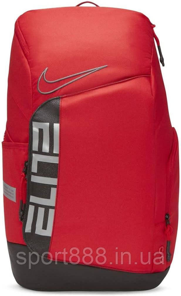 Nike Elite Pro Basketball Backpack www.sport888.in.ua 1680812267