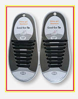 Шнурки силіконові для підлітків і дорослих чорні (16 штук)