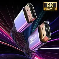 Кабель HDMI 8K UltraHD надшвидкісний HDMI 2.1 HDR для HD TV ноутбука проектора 2 м