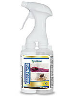 Двокомпонентний засіб для виведення плям Chemspec Dye-Gone 650мл