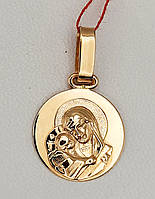 Підвіска - іконка "Богородиця з дитям" із золота