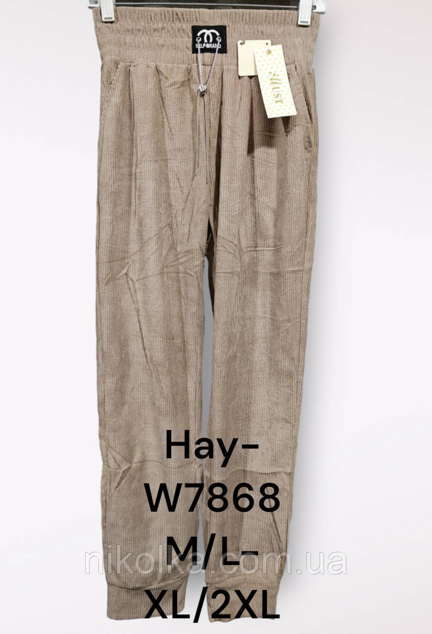 Спортивні штани жіночі оптом, M/L-XL/2XL рр.,  арт. Hay-W7868, фото 1