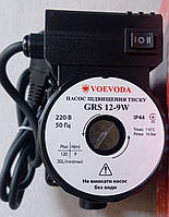 Насос для повышение давления VOEVODA GRS 12/9W (кабель)