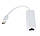 Мережевий адаптер USB-C to RJ-45 Fast Ethernet Lan на дроті 100Mb, фото 2