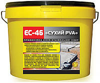 Сухой ПВА «PVA» ПРАЙМЕР ЕС-46 5кг