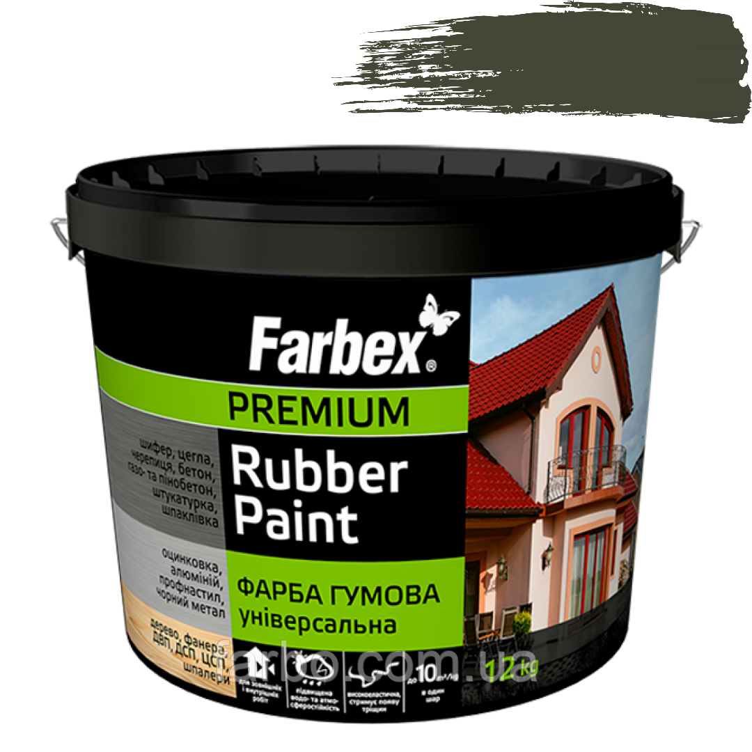 Фарба гумова універсальна Farbex Rubber Paint 6,0 кг Хакі RAL6003 матова акрилова еластична прогумована