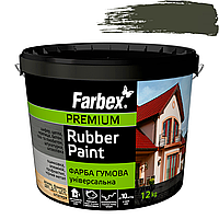 Краска резиновая универсальная Farbex Rubber Paint Хаки 6кг RAL 6003