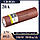 Акумулятор високострумовий 18650, LiitoKala Lii-HG2, 3000mah, фото 4