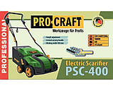 Аератор-Скарифікатор електричний EuroCraft PSC 400, фото 10