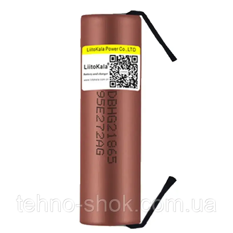 Акумулятор високострумовий 18650, LiitoKala HG2-N, 3000mah, з контактами під паяння