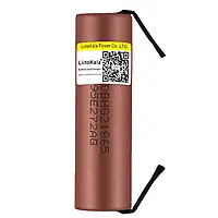 Аккумулятор высокотоковый 18650, LiitoKala HG2-N, 3000mah, с контактами под пайку