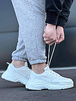 Мужские белые кроссовки весна-лето 41-45 размер качественные демисезонные кроссовки для парня подошва пена