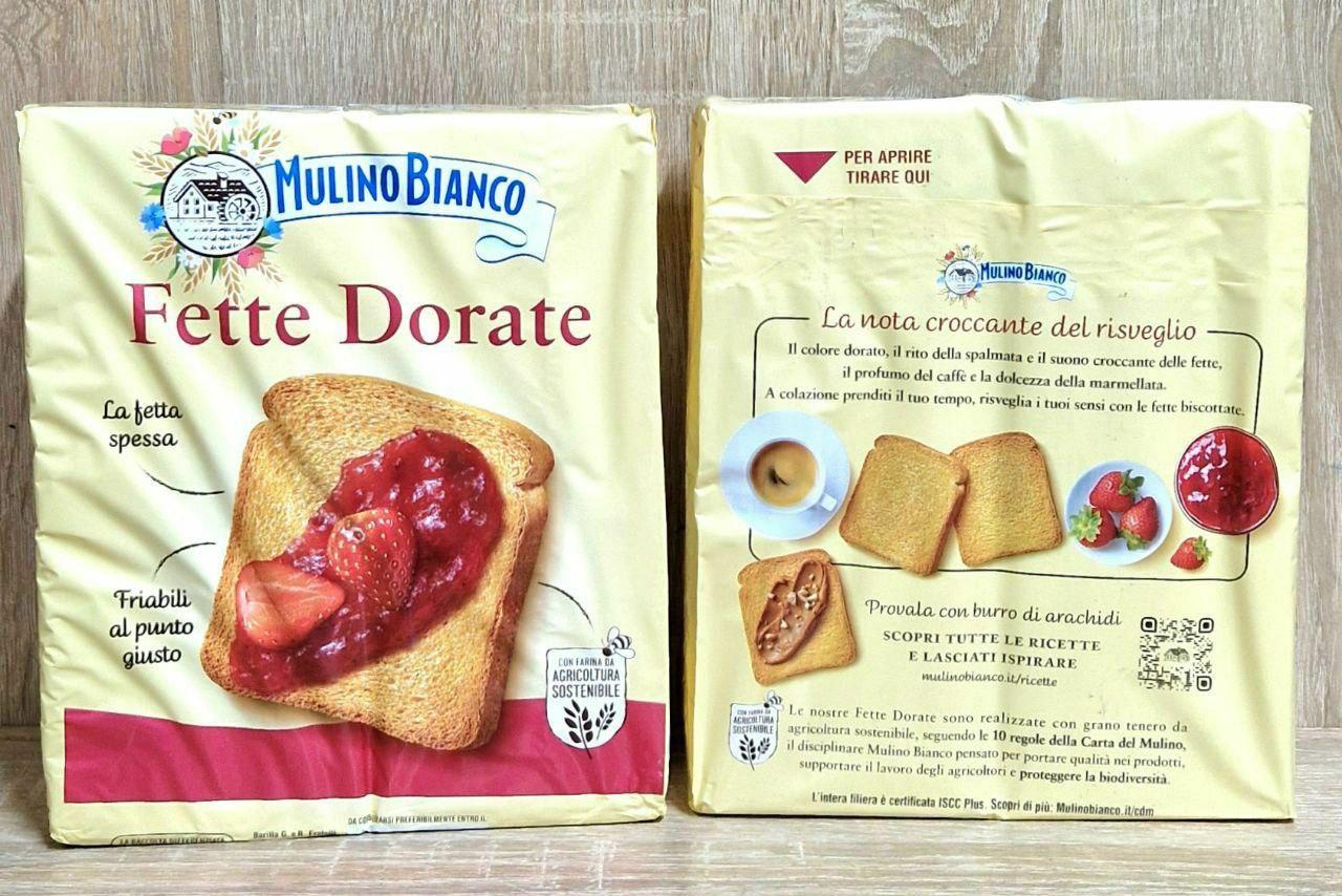 Грінки Mulino Bianco Fette Dorate 315 г.